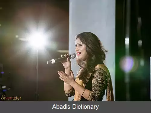 عکس رانجینی خوزه