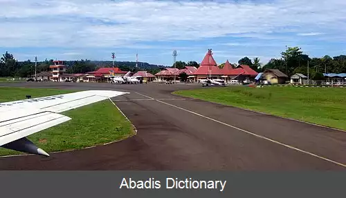 عکس فرودگاه رندانی