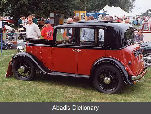 عکس آستین ۱۰