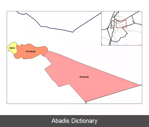 عکس استان زرقا
