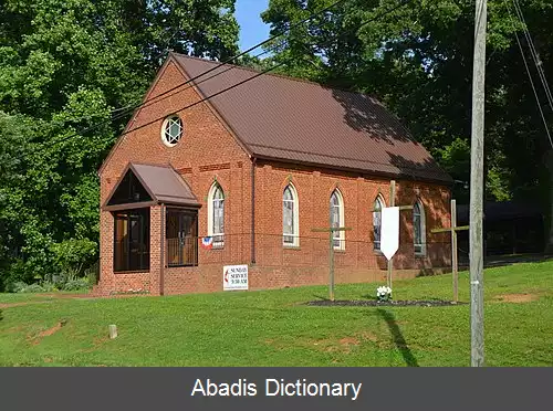 عکس فروم ویرجینیا