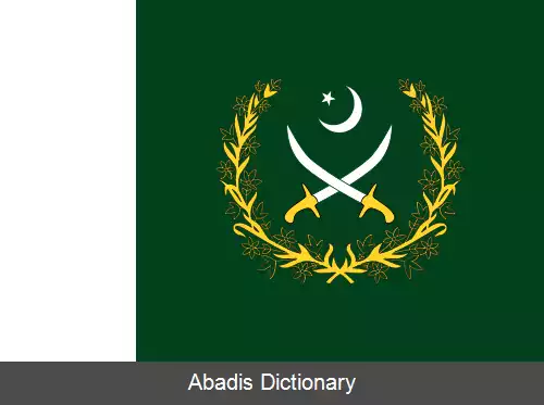 عکس رئیس ستاد ارتش پاکستان
