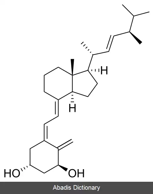 عکس دوکسرکالسیفرول