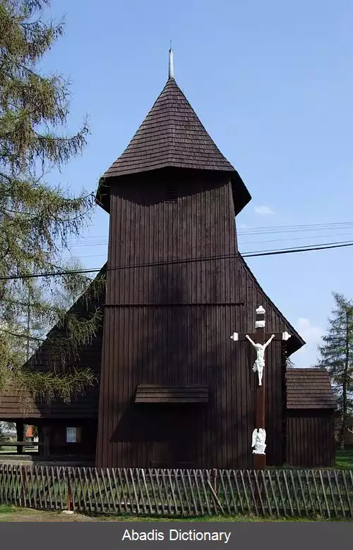 عکس خوچیانوویتسه