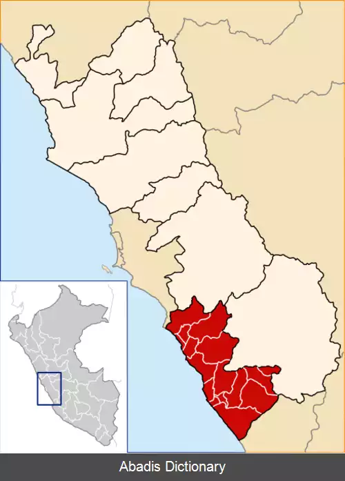 عکس استان کانیته