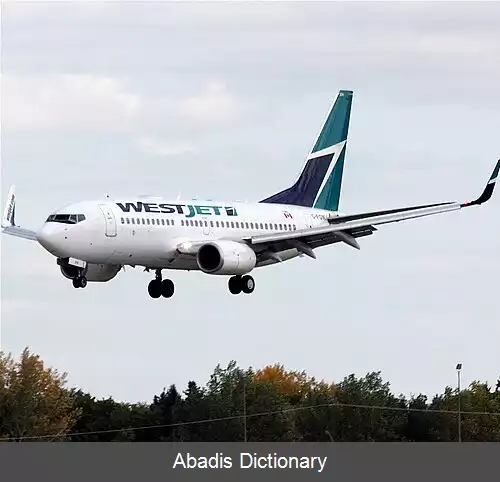 عکس فرودگاه بین المللی رجاینا