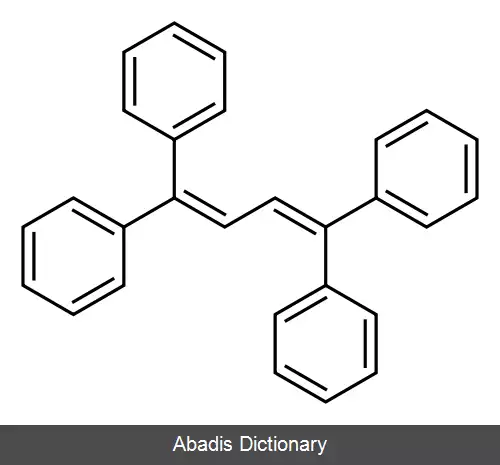 عکس تترافنیل بوتادین