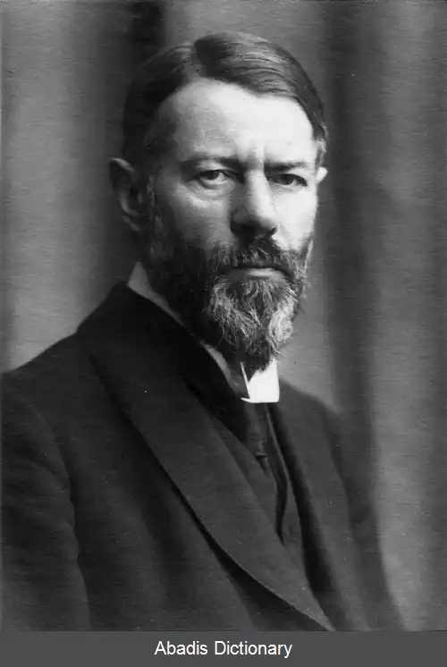 عکس فهرست سخنرانی ها و گفتارهای ماکس وبر