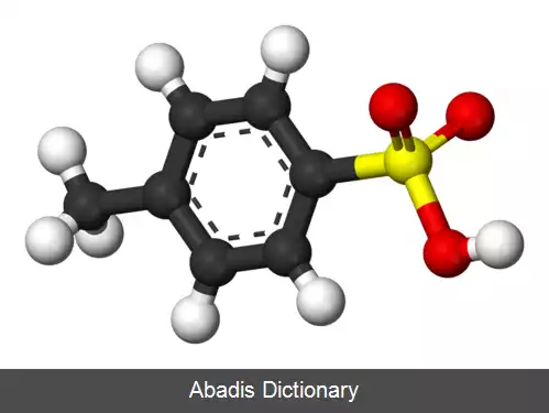 عکس پی تولوئن سولفونیک اسید