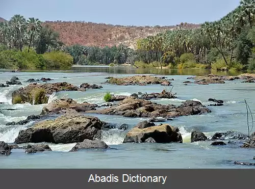 عکس رودخانه کونن