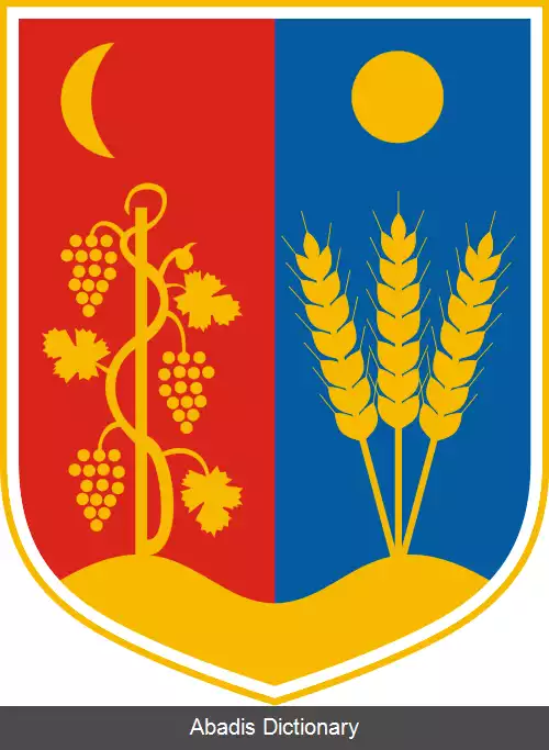 عکس دیورکونی