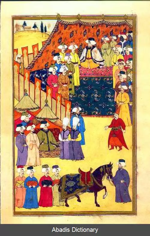 عکس سورنامه