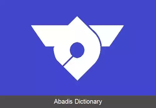عکس کاوای ایواته