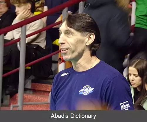 عکس استانیسلاو داینیکین