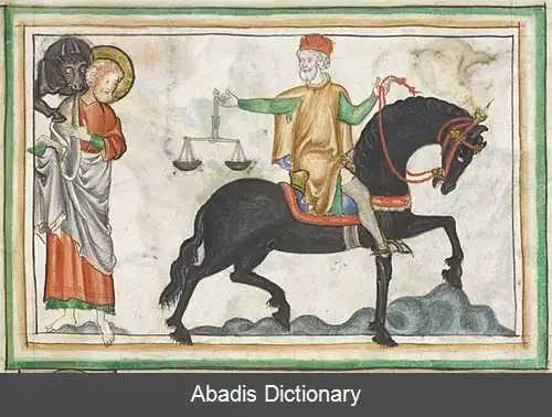 عکس اسب های قرون وسطی