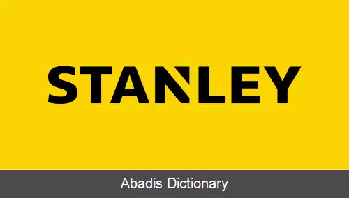 عکس استنلی هند تولز