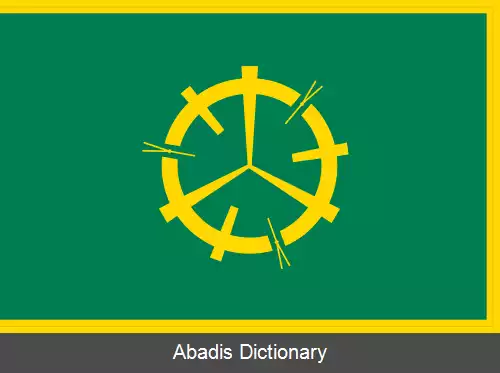 عکس میساوا آئوموری