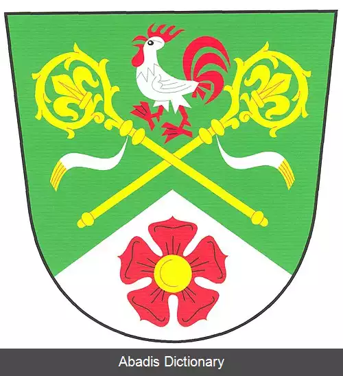 عکس سویتلیک (ناحیه تشسکی کروملوف)