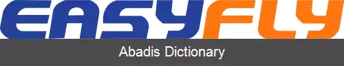 عکس ایزی فلای