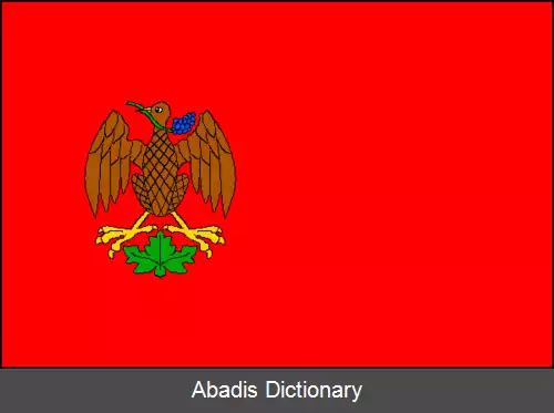 عکس دولنی کوونیتسه