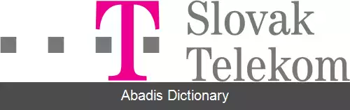 عکس اسلواک تلکوم