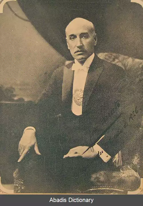 عکس خوزه سراتو
