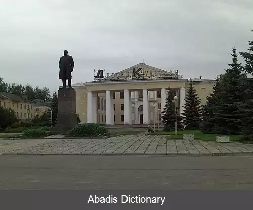 عکس اسلانتسی