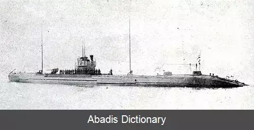 عکس زیردریایی کلاس آی ۱۲۱