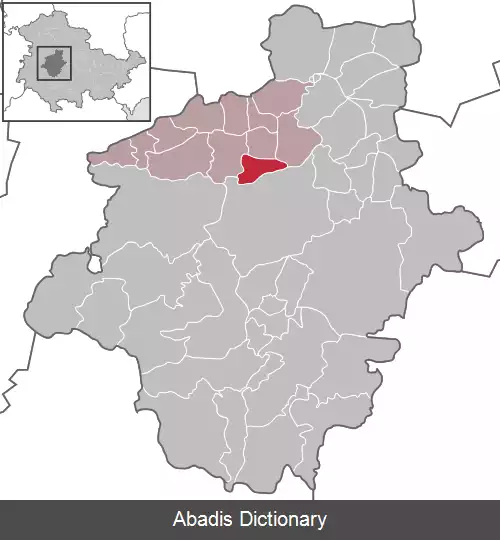 عکس رمشتدت