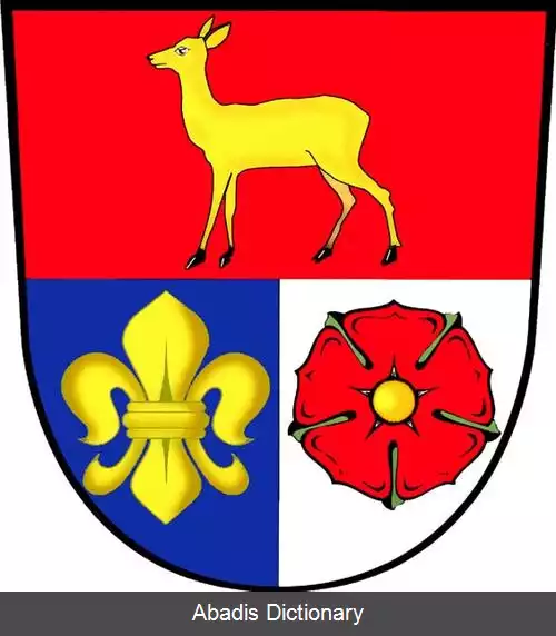 عکس سرنین