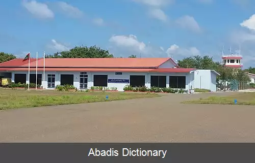 عکس فرودگاه هانیمادهو