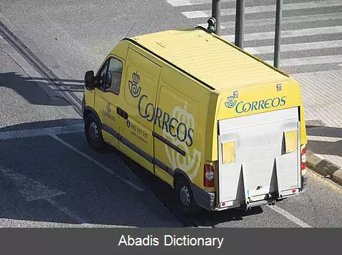 عکس فهرست شرکت های پست ملی