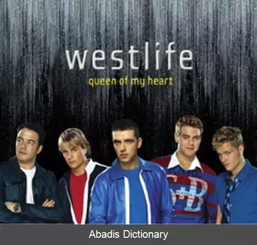 عکس ملکه قلبم