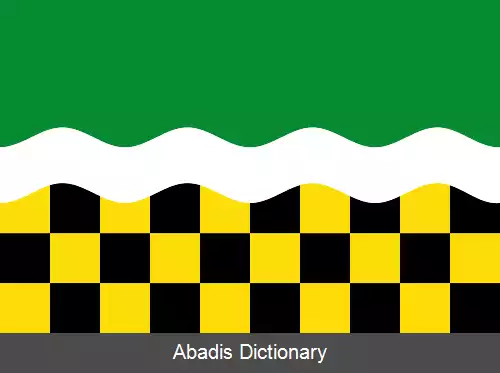 عکس ریبرا دورجلت