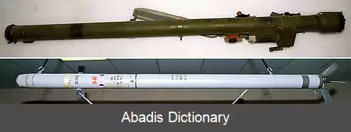 عکس استرلا ۳