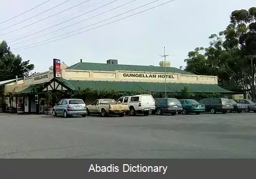 عکس فریلینگ (استرالیای جنوبی)