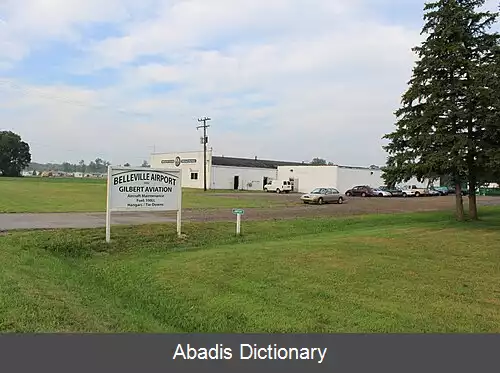 عکس فرودگاه بلیوایل