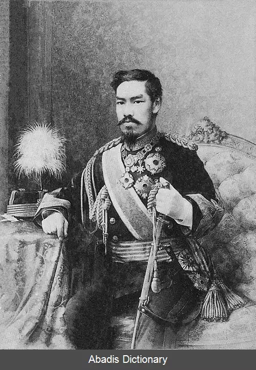 عکس امپراتور میجی