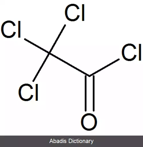 عکس تری کلرواستیل کلرید