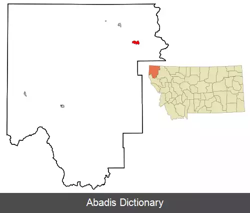 عکس فورتین مونتانا