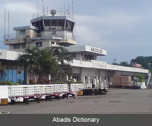 عکس فرودگاه داخلی باکوولد سیتی