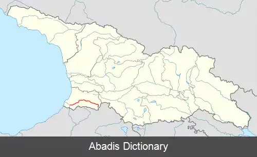 عکس آچاریستسقالی
