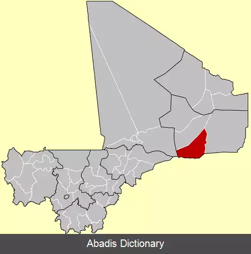 عکس دایره آنسونگو