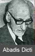 عکس فهرست نویسندگان خداناباور