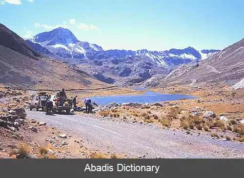 عکس استان یاویوس