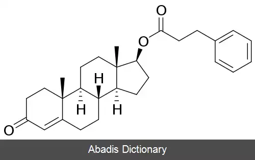 عکس تستوسترون فنیل پروپیونات