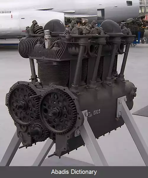 عکس زونداپ ۹ ۰۹۲