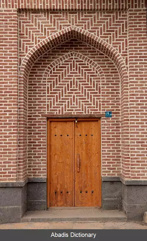 عکس حمام محمدیان