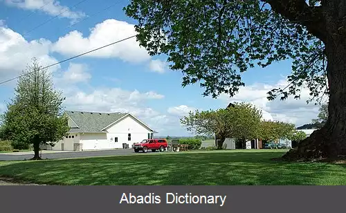 عکس دیلی اورگن