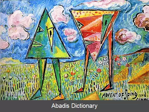 عکس دیوید بورلوک